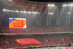 华体会的电竞足球截图1